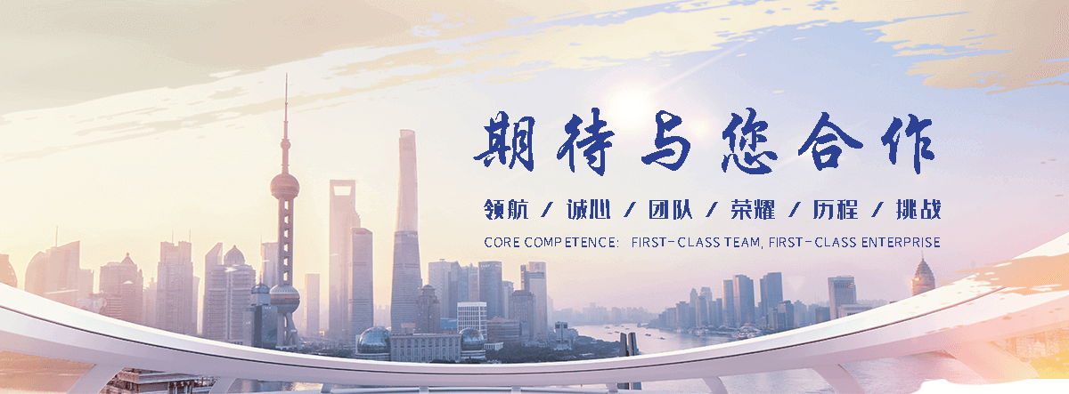 兴安盟职业下水道疏通